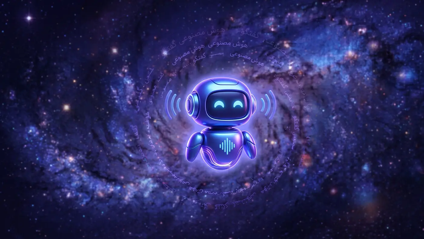 AI Conversational